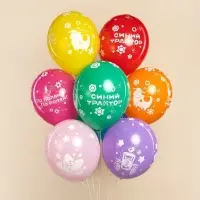 Воздушный шар латексный 12" &laquo;Синий трактор&raquo;, ассорти, 25 шт.