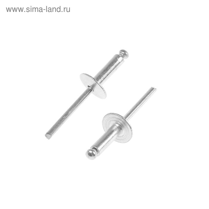 Заклепки вытяжные ТУНДРА krep, алюминий-сталь, увел.борт 14 мм, 4.8х16 мм, 250 шт.