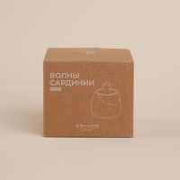 Сахарница фарфоровая SL Home &laquo;Волны Сардинии&raquo;, 280 мл, 9,5&times;10,5 см, цвет бежевый