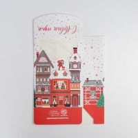 Коробка подарочная новогодняя складная &laquo;Праздник к нам приходит&raquo;, 15 х 7 х 22 см, Новый год