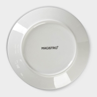 Тарелка фарфоровая пирожковая Magistro &laquo;Морской бриз&raquo;, d=15 см, цвет белый
