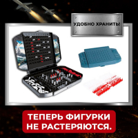 Настольная игра &laquo;Морской бой&raquo;, битва за океан, 2 игрока, 4+