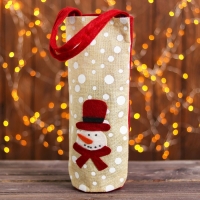 Чехол на бутылку с ручками &laquo;Зимний праздник&raquo;, виды МИКС