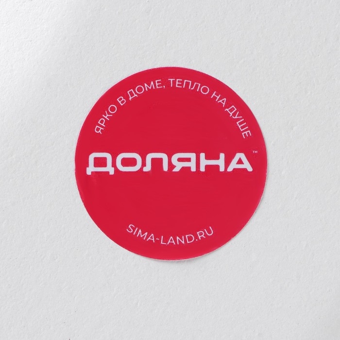 Блюдо для фруктов Доляна &laquo;Золотой лист&raquo;, 38&times;15,5 см, цвет золотой с белым