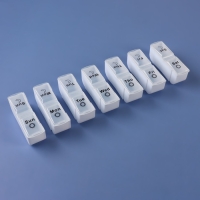 Таблетница - органайзер &laquo;Неделька&raquo;, со съёмными ячейками, утро/вечер, 18,8 &times; 9 &times; 3 см, 7 контейнеров по 2 ячейки, цвет белый