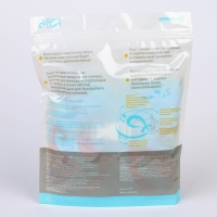 Круг для плавания новорожденных на шею &laquo;Русалочка&raquo;, надувной, с ручками, цвет голубой, Крошка Я