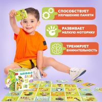 Напольный пазл &laquo;Собираем алфавит&raquo;