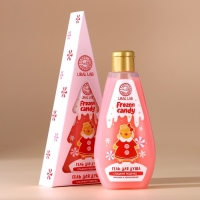 Новый Год. Гель для душа, 200 мл, аромат сладкого леденца