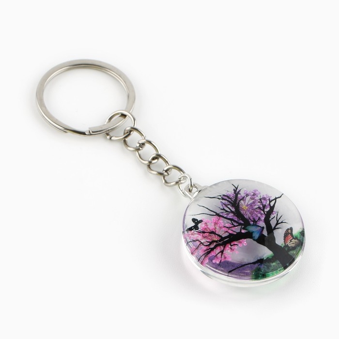 Брелок для ключей детский &laquo;Для самой милой&raquo;, 8.5 х 3.5 см