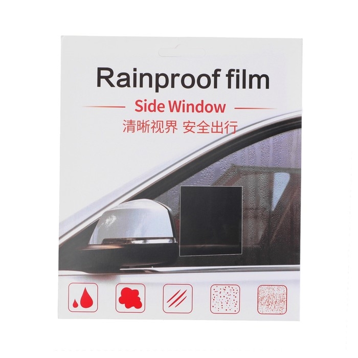 Плёнка защитная Антидождь, 170&times;200 мм, набор 2 шт