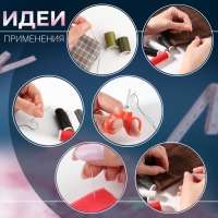 Швейный набор, 22 предмета, в чехле ПВХ, 13 &times; 9 см, цвет МИКС