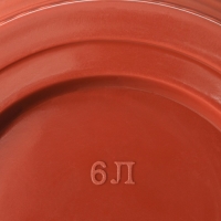 Горшок с поддоном &laquo;Байкал&raquo;, 6 л, цвет терракотовый