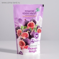 Жидкое крем-мыло &laquo;Для всей семьи&raquo; питательное Инжир и йогурт, 500 мл