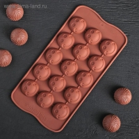 Форма для конфет и шоколада Доляна &laquo;Шарик смайл&raquo;, силикон, 20&times;10 см, 15 ячеек, цвет коричневый
