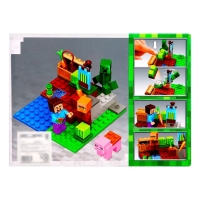 Конструктор блочный &laquo;Мой мир&raquo;, 73 детали