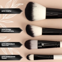 Набор кистей для макияжа &laquo;Полоски&raquo;, 8 предметов, чехол на молнии, цвет белый/чёрный