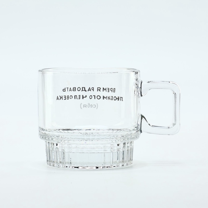 Кружка стеклянная &laquo;Время радовать&raquo;, 270 мл