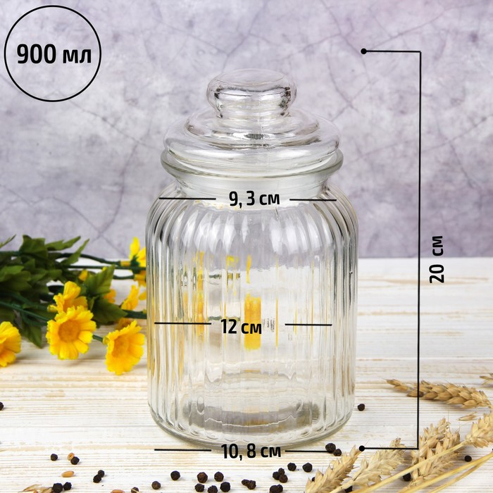 Банка стеклянная для сыпучих продуктов &laquo;Лада&raquo;, 900 мл, 11&times;18,5 см