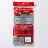 Форма для шоколада Доляна &laquo;Плитка&raquo;, силикон, 22,5&times;10,5&times;0,2 см, 24 ячейки (2&times;2,5 см), цвет коричневый