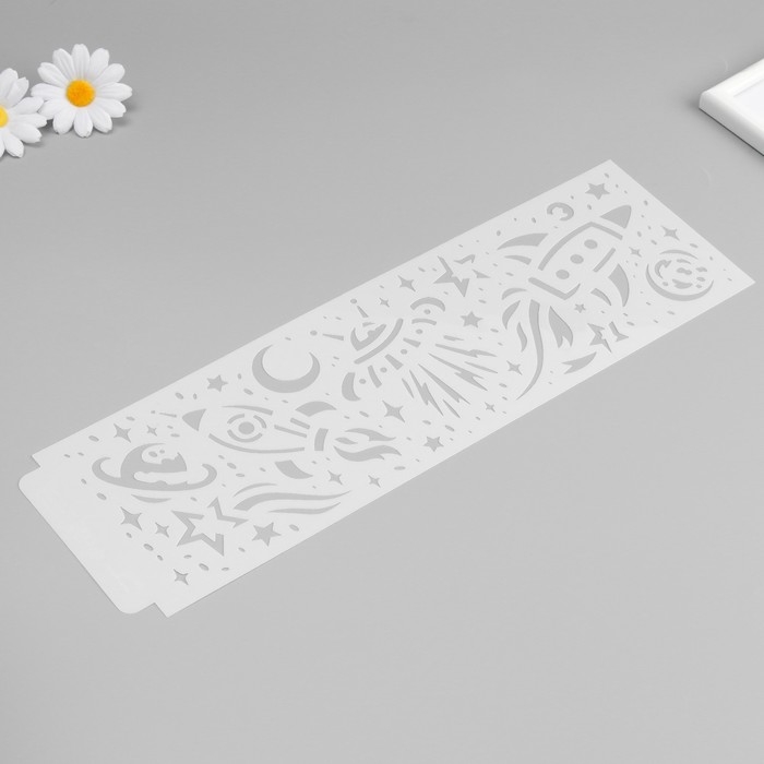 Трафарет бордюрный пластик "Ракеты в космосе" 40х12 см