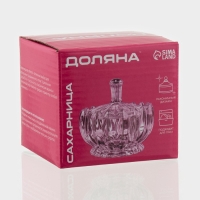 Сахарница Доляна &laquo;Галерея&raquo;, 150 мл, 8,5&times;10,5 см, с крышкой, стекло