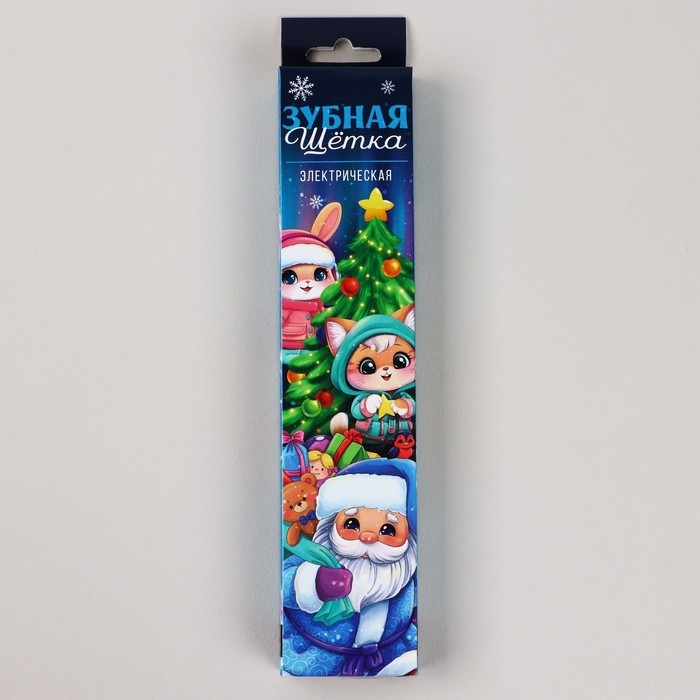 Электрическая новогодняя зубная щётка детская &laquo;Новый год: Новогодних чудес&raquo;, на Новый Год, мод LСT-01, 19 х 2,5 см