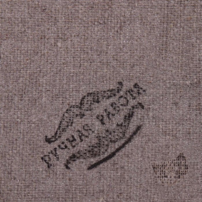 Сувенир свиток "Благословение гостей Матрона"