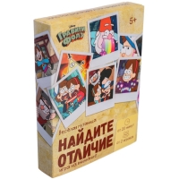Настольная игра &laquo;Найди отличия, удивительная  пропажа&raquo;, на внимание, Гравити Фолз, 30 карт