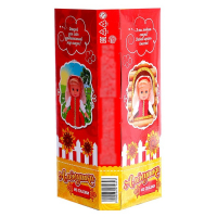 Кукла классическая &laquo;Алёнушка из сказки&raquo;