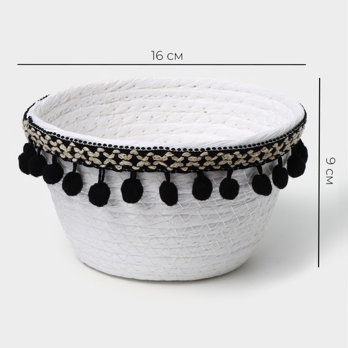 Корзина для хранения LaDо́m &laquo;Мокко&raquo;, плетёная, ручной работы, 16,5&times;16,5&times;9 см, цвет белый