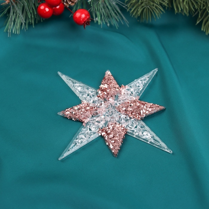 Украшение ёлочное "Звезда сияние серединка блеск" 12х12 см, прозрачно-розовый