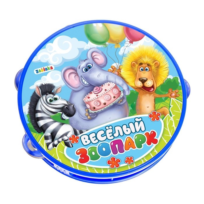 Бубен &laquo;Весело поём&raquo;, большой, МИКС