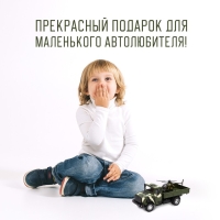 Грузовик металлический &laquo;ЗИЛ Армия&raquo;, инерция, 1:43