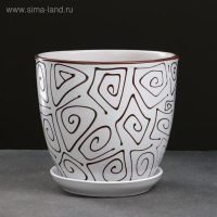 Горшок цветочный Абстракция белая 2,5 л