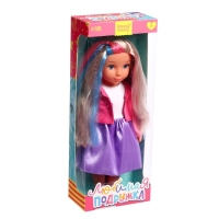 Кукла классическая &laquo;Любимая подружка&raquo;, радужная