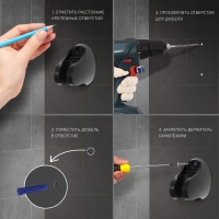 Держатель для душевой лейки ZEIN Z96, регулируемый, черный