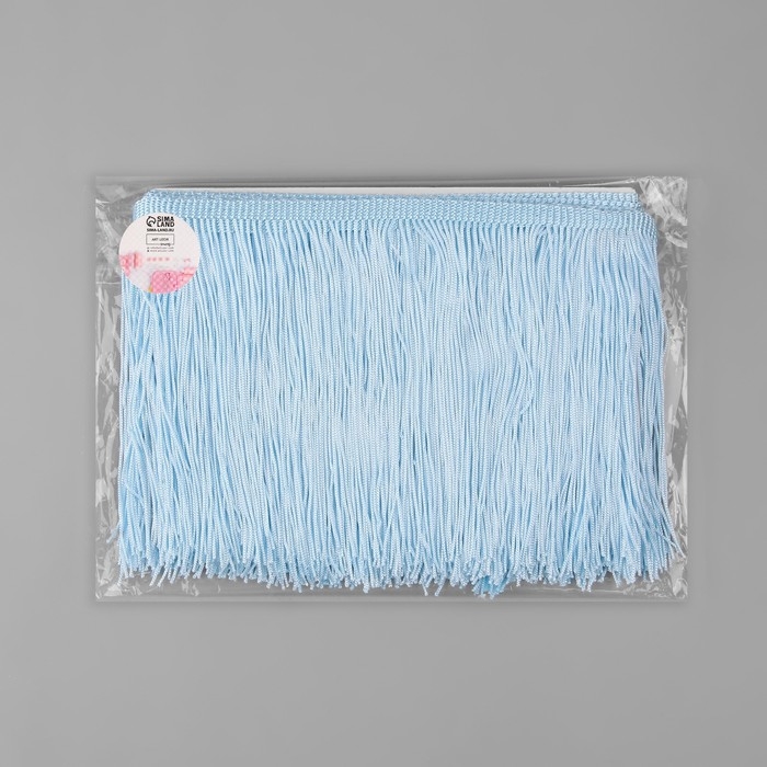 Тесьма декоративная &laquo;Бахрома&raquo;, 15 см, 5 &plusmn; 0,5 м, цвет небесно-голубой