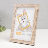 Фоторамка пластик "Акварель" 10х15 см, прованс