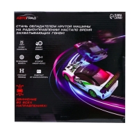 Машина радиоуправляемая &laquo;Японский дрифт&raquo;, дрифт эффект, сменные колеса, работает от аккумулятора