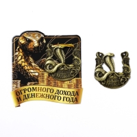 Подкова новогодняя мини &laquo;Новый год: Денежного года&raquo;, 7 х 10 см