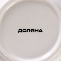 Банка для хранения сыпучих продуктов Доляна &laquo;Кактус&raquo;, 150 мл, 8&times;8&times;14 см, керамическая