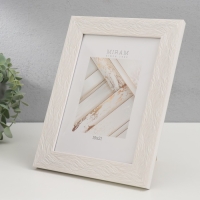 Фоторамка пластик "МИРАМ" 15х21 см, 651668 бежевый (пластиковый экран)