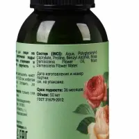 Тоник-гидролат для лица Biodepo с эфирным маслом розы, 50 мл