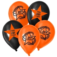 Воздушный шар латексный 12" &laquo;С Днём Победы&raquo;, 25 шт.