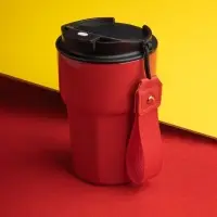 Термостакан Freshbrew, красный