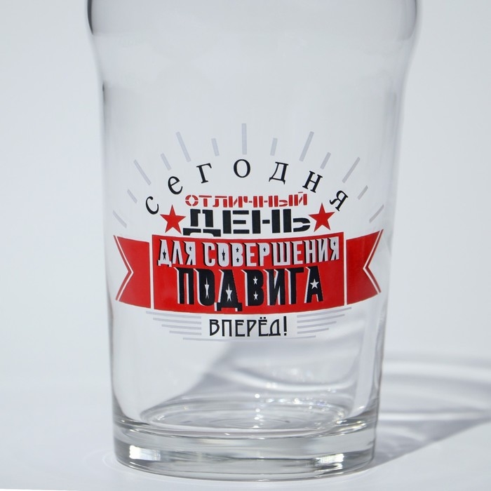 Стакан стеклянный для пива &laquo;Пейл-эль. Мужские надписи&raquo;, 570 мл