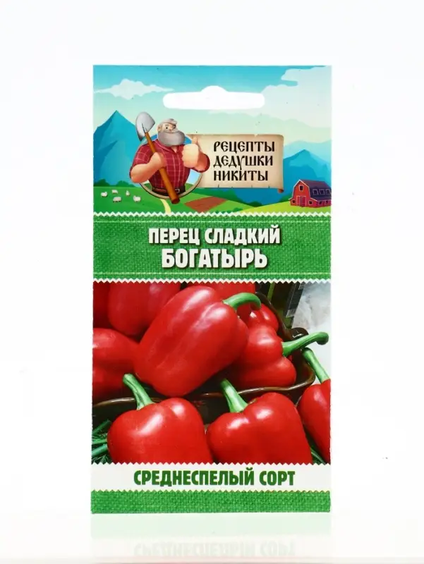 Набор семян с лунным календарем РДН, 1 шт.