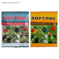 Средство Кортлис для борьбы с тлей, пакет, 5 мл