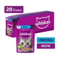 Влажный корм Whiskas для кошек, с лососем, желе 75 г