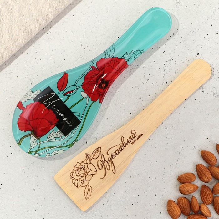 Подарочный набор &laquo;Мечтай&raquo;: подставка под ложку, лопатка